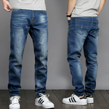 Men Fashion Business Casual Stretch Slim Youth Men's Straight Jeans